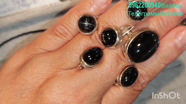 СЕРЕБРЯННЫЕ УКРАШЕНИЯ, натуральные камни, МОНОПОЛИЯ К смотреть онлайн