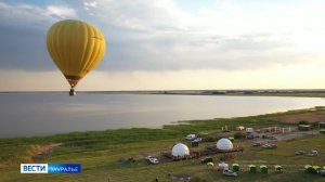 Гастрономический фестиваль «Вкусы Кургана» прошёл на озере Ачикуль.
