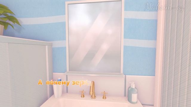 MiSide - секреты и детали смотреть онлайн