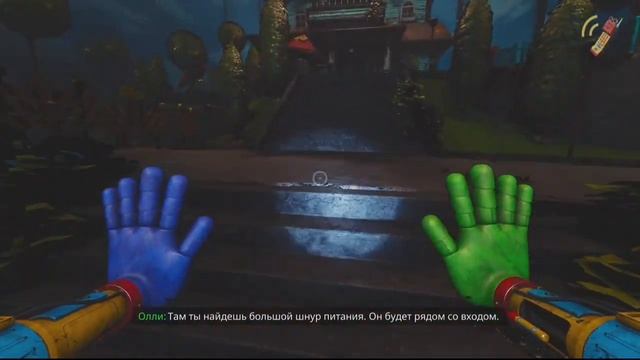 #4 ЗЛАЯ УЧИЛКА || Poppy Playtime: Chapter 3 смотреть онлайн