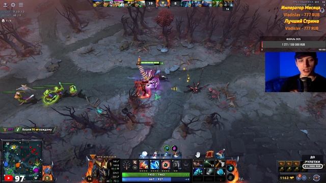 ВИДИШЬ НЕКРА ? ПИКНИ НИКСА И ЗАХЕЙТИ ЕГО В ДОТА 2 / Nyx Assass смотреть онлайн