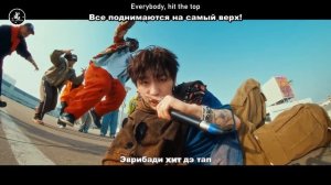 [Караоке рус. бук.] ZICO (feat. JENNIE) — SPOT!  (В цель.) [Кириллиза?
