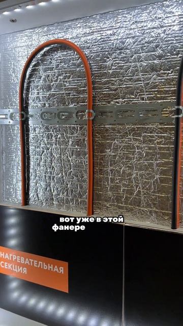 Как провести теплый пол под паркет #ремонт #дизайн #диз смотреть онлайн