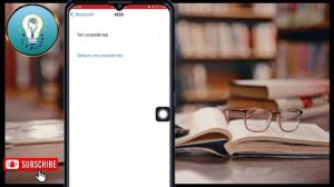 Как исправить подключение Bluetooth, но нет звука на iPhone | Проблема со звуком Bluetooth