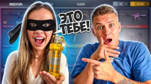 ХОЛДИК, Я УКРАЛА ТЕБЕ ФЛЕШКУ!😱