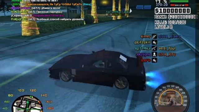 ИГРАЕМ В SAMP 0.3e ЧАСТЬ#2