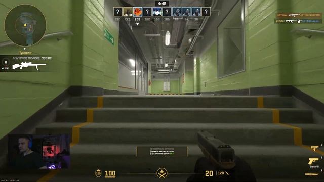 Просто играю в кс но фризит жестко как у меня не загоре смотреть онлайн