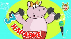 3 ЛЮБИМЫХ КАРАОКЕ ♫ ПОЙ с МУЛЬТиВАРИК ТВ ♫ КАРАОКЕ ПЕСНИ ДЛЯ ДЕТЕЙ  -  СБОРНИК 0+