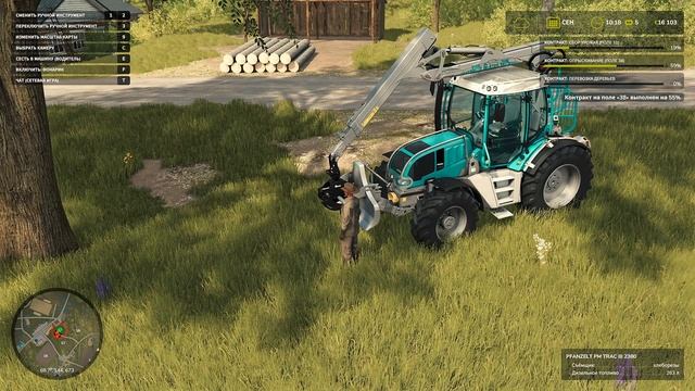 ГЕНИАЛЬНЫЕ ФЕРМЕРЫ В FARMING SIMULATOR 25 - 2 серия смотреть онлайн