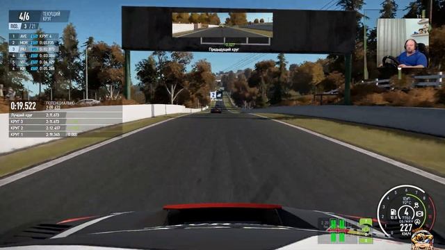 PROJECT CARS 2 трасса Bathurst Mount Panorama смотреть онлайн