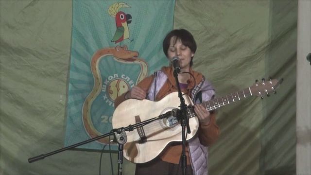 38 СГШ 2025 24.05 4