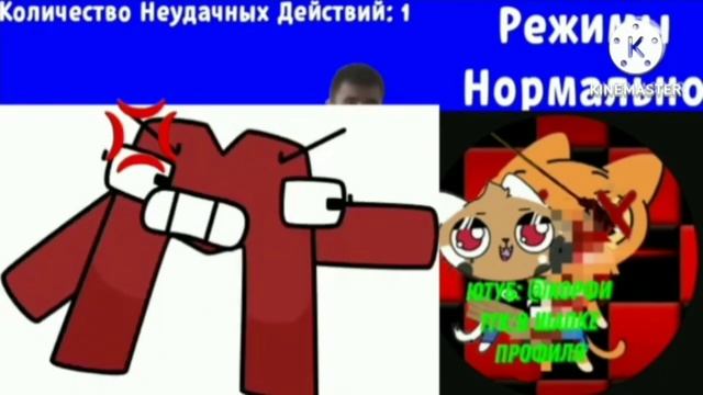 Спасибо @ProStepanGamer2025  для Windows 11! Я Следующий!