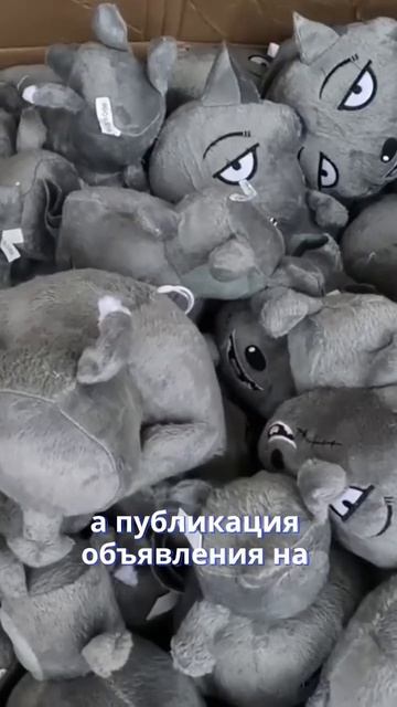 Заработал на Авито #бизнес #товарныйбизнес #бизнесавито #заработал смотреть онлайн