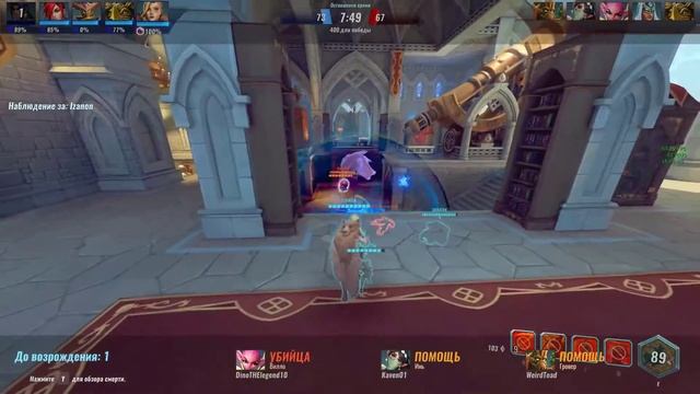 AION. Залетаем в чат и  общаемся )))))