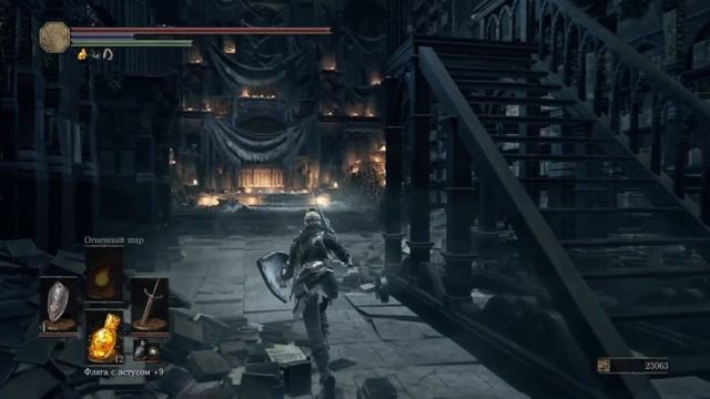 DARK SOULS™ III поиграл на Sony Playstation 4