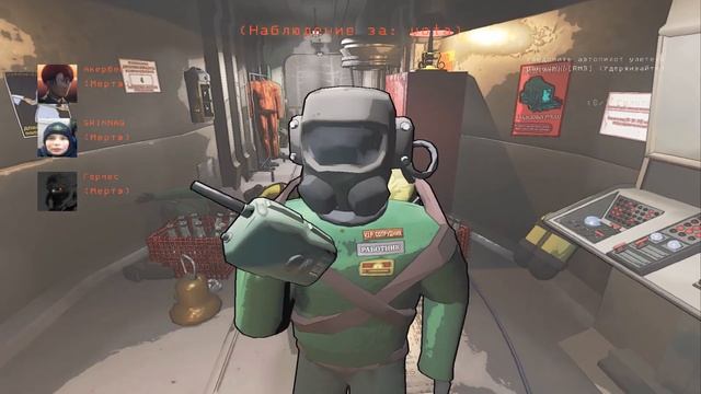 Молния зло!! смотреть онлайн