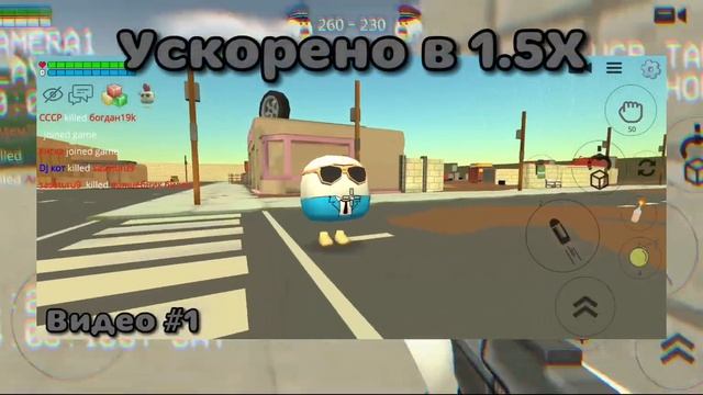 Это Самая Жуткая Аномалия В Чикен Гане...|Мистика|Чикен смотреть онлайн