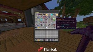 Я СОЛО... Развился до топ сета. Майнкрафт анархия NeverTime