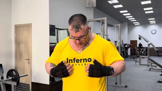 Inferno Style отзыв обзор за спортивную одежду инферно