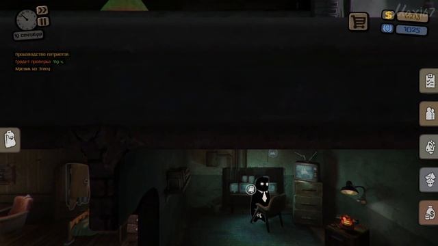 ПОСЛЕДНИЙ РЫВОК | Beholder#9 смотреть онлайн
