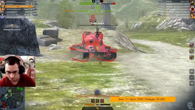 🔴УТРЕННИЙ РАНДОМЧИК🔴 WOT BLITZ🔴