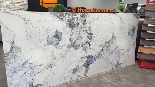 Гибкий мрамор Безмятежность смотреть онлайн