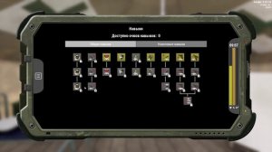 Will To Live Online   Персонаж   Кого выбрать   Для новичков! Гай?