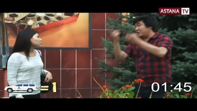 Красавчик (2 серия) смотреть онлайн