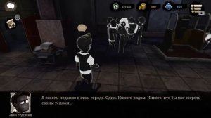 Beholder 2. Ачивка Медведь кричащий из кустов. Соблазнить Эмму Хазер.