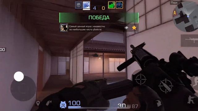 Демка standoff 2 с iPhone 12 mini смотреть онлайн