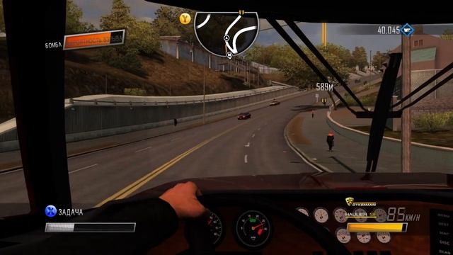 Driver San Francisco 2011 (Глава 4) смотреть онлайн