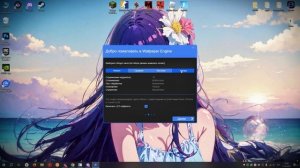 💖СКАЧАТЬ WALLPAPER ENGINE БЕСПЛАТНО 2025 | КАК СКАЧАТЬ ЖИВЫЕ ОБ