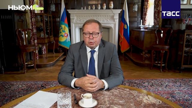 АНДРЕЙ КЕЛИН о том, как работает российское посольство в Англии. смотреть онлайн