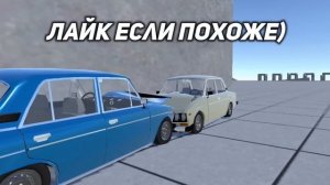 СРАВНИЛ ПОВРЕЖДЕНИЯ В МОБИЛЬНЫХ ИГРАХ **с реальной жизнью**