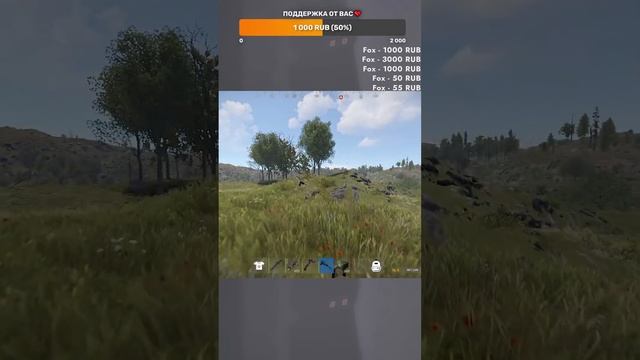 СТРИМ - RUST PVE #выживание #rust #раст #стрим #вебка #fyp #shorts #fyp смотреть онлайн