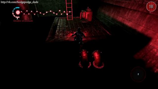 Прохождение InFamous [рус] PS3 720p эпизод #26