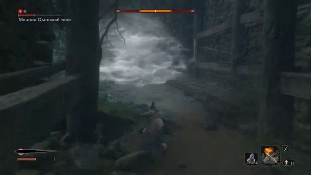Sekiro - Shadows Die Twice - Мини Босс Мечник одинокой тени!
