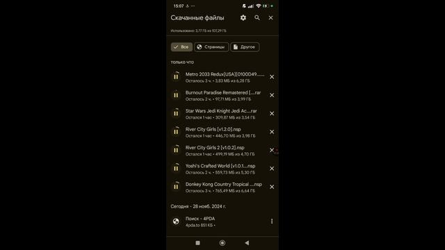 Как скачать игры на Yuzu Emulator? смотреть онлайн