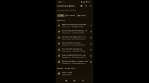 Как скачать игры на Yuzu Emulator?