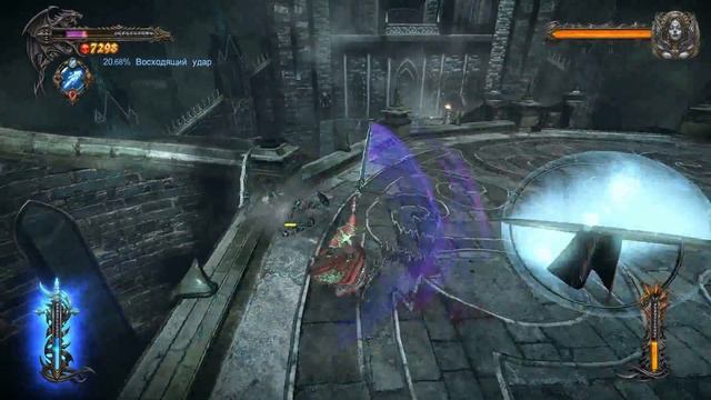 Castlevania : Lords Of Shadow 2 ( ПРОХОЖДЕНИЕ - С.И.Т ) - 37 ЧАСТЬ