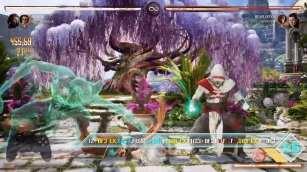 Ermac / Ермак Combo Guide. Mortal Kombat 1