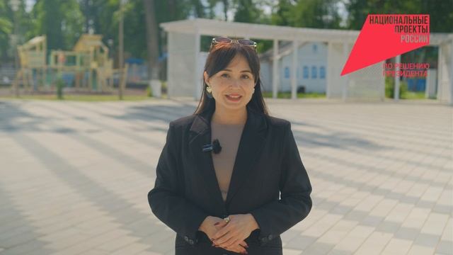 Голосование за объекты благоустройства. Горсад им. Пушкина смотреть онлайн