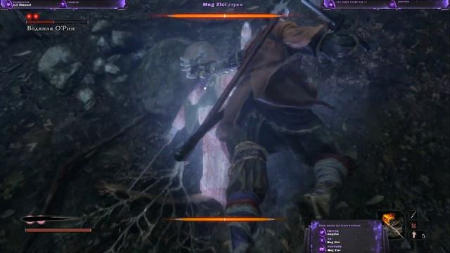 Sekiro: Shadows Die Twice! БОООЛЬ И СТРАДАНИЕ!!! #11