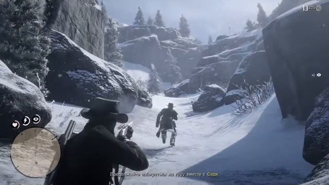 Red Dead Redemption 2 Часть - 47 ФИНАЛ