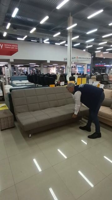 Диван книжка на металло-каркасе Уют. Производства мебельной фабрики Диван-Диван. смотреть онлайн