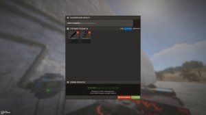 Гайд по автоматической  модульной сортировке в Раст/Rus