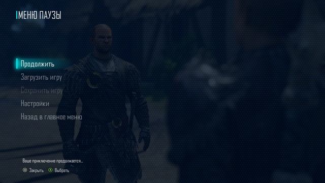 ELEX полное прохождение часть №5