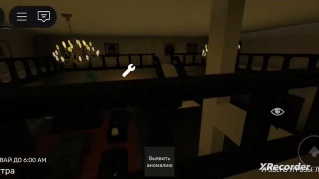 /CLOSE YOUR EYES В РОБЛОКС/закрой глаза если видишь демона👀 смотреть онлайн