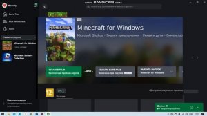 КАК ИГРАТЬ НА NEVERTIME С КОМПЬЮТЕРА ПК !!!! ГАЙД И ЛЕГКИЙ СП?