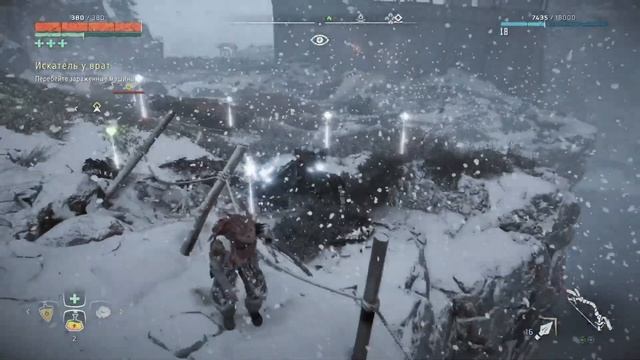 Horizon Zero Dawn Remastered. #9. Два зуба. Форт Карха. смотреть онлайн